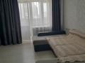 1-комнатная квартира · 52 м² · 2/9 этаж, мкр. Алтын орда, Мангелик ель за 22 млн ₸ в Актобе — фото 6