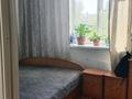 2-бөлмелі пәтер · 45 м² · 1/2 қабат, Театральная 7, бағасы: 6 млн ₸ в  — фото 3