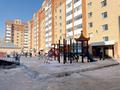 3-комнатная квартира · 95.1 м² · 7/9 этаж, Сейфуллина 3 за 38 млн ₸ в Астане, Сарыарка р-н — фото 15