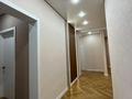 4-комнатная квартира · 120 м² · 4/7 этаж, Ильяса Есенберлина 80 за 71 млн ₸ в Усть-Каменогорске