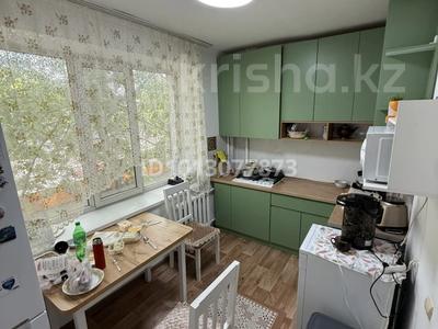 2-комнатная квартира · 55 м² · 2/5 этаж, мкр Таугуль, Жандосова 184 — саина Жандосова за 41 млн ₸ в Алматы, Ауэзовский р-н
