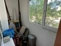 2-комнатная квартира · 55 м² · 2/5 этаж, мкр Таугуль, Жандосова 184 — саина Жандосова за 41 млн ₸ в Алматы, Ауэзовский р-н — фото 6