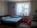 Часть дома · 4 комнаты · 125 м² · 10 сот., мкр Аулие-Ата, Перулок Костанаиски 7/1 за 21 млн ₸ в Таразе — фото 9