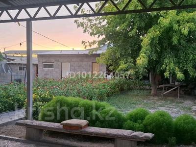 Часть дома · 4 комнаты · 125 м² · 10 сот., мкр Аулие-Ата, Перулок Костанаиски 7/1 за 21 млн ₸ в Таразе