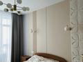 3-комнатная квартира · 97 м² · 9/10 этаж, мкр Юго-Восток, Строителей 28/3 за 119 млн ₸ в Караганде, Казыбек би р-н — фото 7