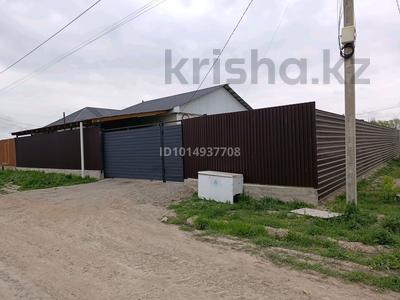 Отдельный дом · 4 комнаты · 100 м² · 5 сот., Туймебая, Коккайнар 2 38 — 2 отделение за 25 млн ₸ в 