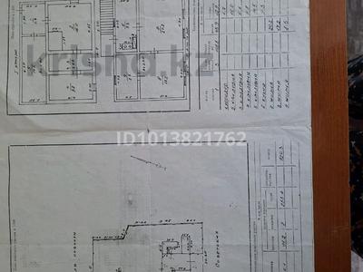 Жеке үй · 4 бөлме · 108 м² · 14.2 жүзд., Аубакирова 155 — Центр ,Базар, бағасы: 15 млн ₸ в Турген