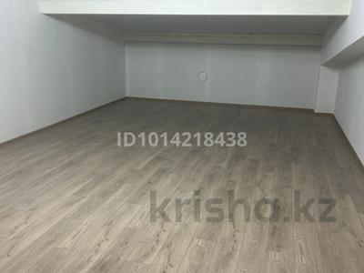 Офисы, магазины и бутики, салоны красоты, образование, студии · 39 м² за 100 000 ₸ в Караганде, Казыбек би р-н