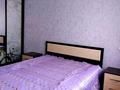2-комнатная квартира · 53 м² · 3/9 этаж, мкр Юго-Восток, Сатыбалдина 4 за 20 млн ₸ в Караганде, Казыбек би р-н — фото 10