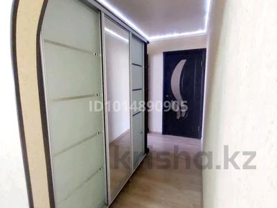 2-комнатная квартира · 53 м² · 3/9 этаж, мкр Юго-Восток, Сатыбалдина 4 за 20 млн ₸ в Караганде, Казыбек би р-н
