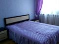 2-комнатная квартира · 53 м² · 3/9 этаж, мкр Юго-Восток, Сатыбалдина 4 за 20 млн ₸ в Караганде, Казыбек би р-н — фото 8