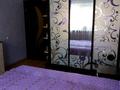 2-комнатная квартира · 53 м² · 3/9 этаж, мкр Юго-Восток, Сатыбалдина 4 за 20 млн ₸ в Караганде, Казыбек би р-н — фото 9