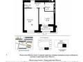 1-комнатная квартира · 44.53 м² · 6/9 этаж, Шамши Калдаяков 14 за 32 млн 〒 в Астане, Сарайшык р-н — фото 4