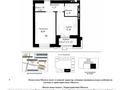 1-бөлмелі пәтер · 44.53 м² · 6/9 қабат, Шамши Калдаяков 14, бағасы: 32 млн ₸ в Астане, Сарайшык р-н — фото 13