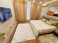 1-комнатная квартира · 38 м² · 10/12 этаж, Сейфуллина 416 — Макатаева за 22 000 ₸ в Алматы, Алмалинский р-н — фото 3