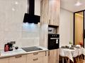 1-комнатная квартира · 38 м² · 10/12 этаж, Сейфуллина 416 — Макатаева за 22 000 ₸ в Алматы, Алмалинский р-н — фото 7