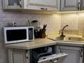 3-комнатная квартира · 117 м² · 3/8 этаж, Просп. Санкибай Батыра 28Вк3 за 46.5 млн ₸ в Актобе — фото 12