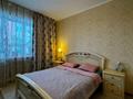3-комнатная квартира · 117 м² · 3/8 этаж, Просп. Санкибай Батыра 28Вк3 за 46.5 млн ₸ в Актобе — фото 18