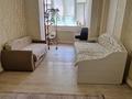 3-комнатная квартира · 117 м² · 3/8 этаж, Просп. Санкибай Батыра 28Вк3 за 46.5 млн ₸ в Актобе — фото 28