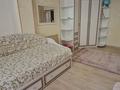 3-комнатная квартира · 117 м² · 3/8 этаж, Просп. Санкибай Батыра 28Вк3 за 46.5 млн ₸ в Актобе — фото 30