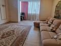 3-комнатная квартира · 117 м² · 3/8 этаж, Просп. Санкибай Батыра 28Вк3 за 46.5 млн ₸ в Актобе