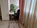 3-комнатная квартира · 117 м² · 3/8 этаж, Просп. Санкибай Батыра 28Вк3 за 46.5 млн ₸ в Актобе — фото 36