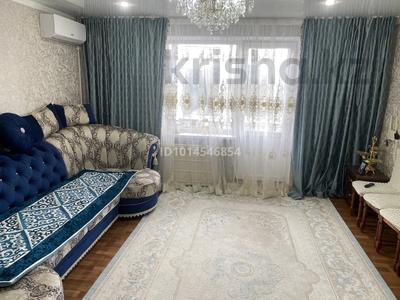 2-бөлмелі пәтер · 56 м² · 5/5 қабат, 2 микрорайон 1, бағасы: 25 млн ₸ в Семее