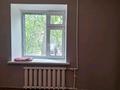 2-бөлмелі пәтер · 47 м² · 1/6 қабат, Бр Жубановых 276 — Бр.Жубановых-Сатбаева, бағасы: 110 000 ₸ в Актобе — фото 2