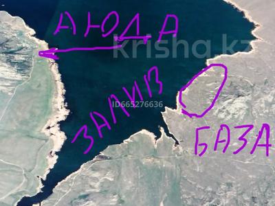 Жер телімі 585 сотық, Восточно-Казахстанская обл., бағасы: ~ 37.4 млн 〒