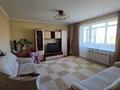 3-бөлмелі пәтер · 62.5 м² · 5/9 қабат, Степной 2 ш/а. 1, бағасы: 30 млн ₸ в Караганде, Казыбек би р-н