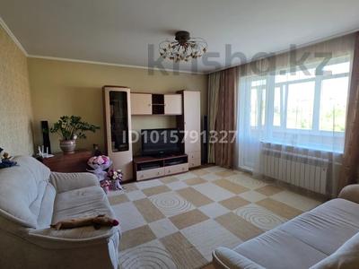 3-бөлмелі пәтер · 62.5 м² · 5/9 қабат, Степной 2 ш/а. 1, бағасы: 30 млн ₸ в Караганде, Казыбек би р-н
