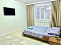 1-комнатная квартира · 40 м² · 5/5 этаж, Тлеулина 110 — Назарбаева за 250 000 ₸ в Кокшетау — фото 2