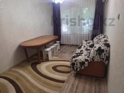 3-комнатная квартира · 66 м² · 1/5 этаж, чайковского 34 за 41.5 млн ₸ в Алматы, Алмалинский р-н