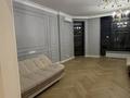4-комнатная квартира · 220 м² · 5/7 этаж, Кажымукана 59 за 240 млн ₸ в Алматы, Медеуский р-н