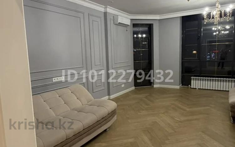 4-комнатная квартира · 220 м² · 5/7 этаж, Кажымукана 59 за 240 млн ₸ в Алматы, Медеуский р-н — фото 2