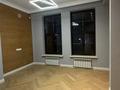 4-комнатная квартира · 220 м² · 5/7 этаж, Кажымукана 59 за 240 млн ₸ в Алматы, Медеуский р-н — фото 11