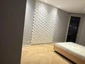 4-комнатная квартира · 220 м² · 5/7 этаж, Кажымукана 59 за 240 млн ₸ в Алматы, Медеуский р-н — фото 14