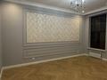 4-комнатная квартира · 220 м² · 5/7 этаж, Кажымукана 59 за 240 млн ₸ в Алматы, Медеуский р-н — фото 3
