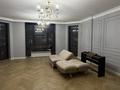 4-комнатная квартира · 220 м² · 5/7 этаж, Кажымукана 59 за 240 млн ₸ в Алматы, Медеуский р-н — фото 4