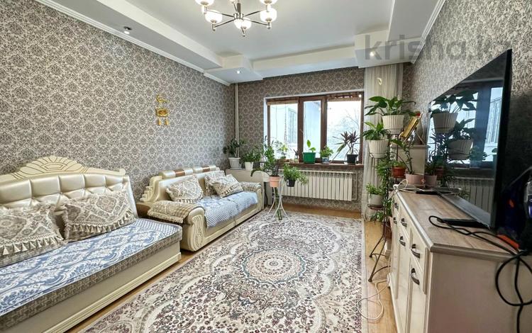3-комнатная квартира · 65 м² · 2/5 этаж, Жастар за 27 млн ₸ в Талдыкоргане — фото 2