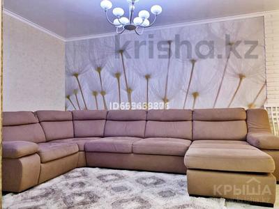 3-бөлмелі пәтер, 110 м², 13/20 қабат, Розыбакиева 289/1, бағасы: 75 млн 〒 в Алматы, Бостандыкский р-н