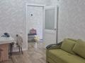 1-комнатная квартира · 50 м² · 2/5 этаж, мкр. Алтын орда 12к за 18.5 млн ₸ в Актобе — фото 4