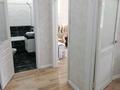 1-комнатная квартира · 50 м² · 2/5 этаж, мкр. Алтын орда 12к за 18.5 млн ₸ в Актобе — фото 10