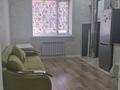 1-комнатная квартира · 50 м² · 2/5 этаж, мкр. Алтын орда 12к за 18.5 млн ₸ в Актобе — фото 2