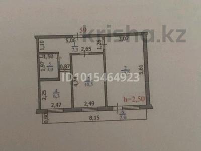 2-бөлмелі пәтер · 46 м² · 5/5 қабат, Абая 107, бағасы: 15 млн ₸ в Уральске