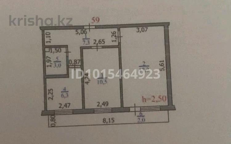 2-бөлмелі пәтер · 46 м² · 5/5 қабат, Абая 107, бағасы: 15 млн ₸ в Уральске — фото 2