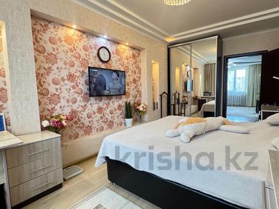 4-комнатная квартира · 102 м² · 6/14 этаж, Сыганак 54 за 63 млн 〒 в Астане, Есильский р-н