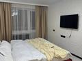 1-бөлмелі пәтер · 35 м² · 1/5 қабат, Назарбаева 117 — ТД Сокол, бағасы: 16 000 ₸ в Петропавловске — фото 10