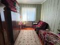 Отдельный дом · 6 комнат · 200 м² · 8 сот., мкр Самал-2, Жабай-ата за 70 млн ₸ в Шымкенте, Абайский р-н — фото 6