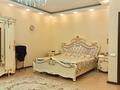 3-комнатная квартира · 120 м² · 10/13 этаж, Аль-Фараби 95 за 95 млн ₸ в Алматы, Бостандыкский р-н — фото 7